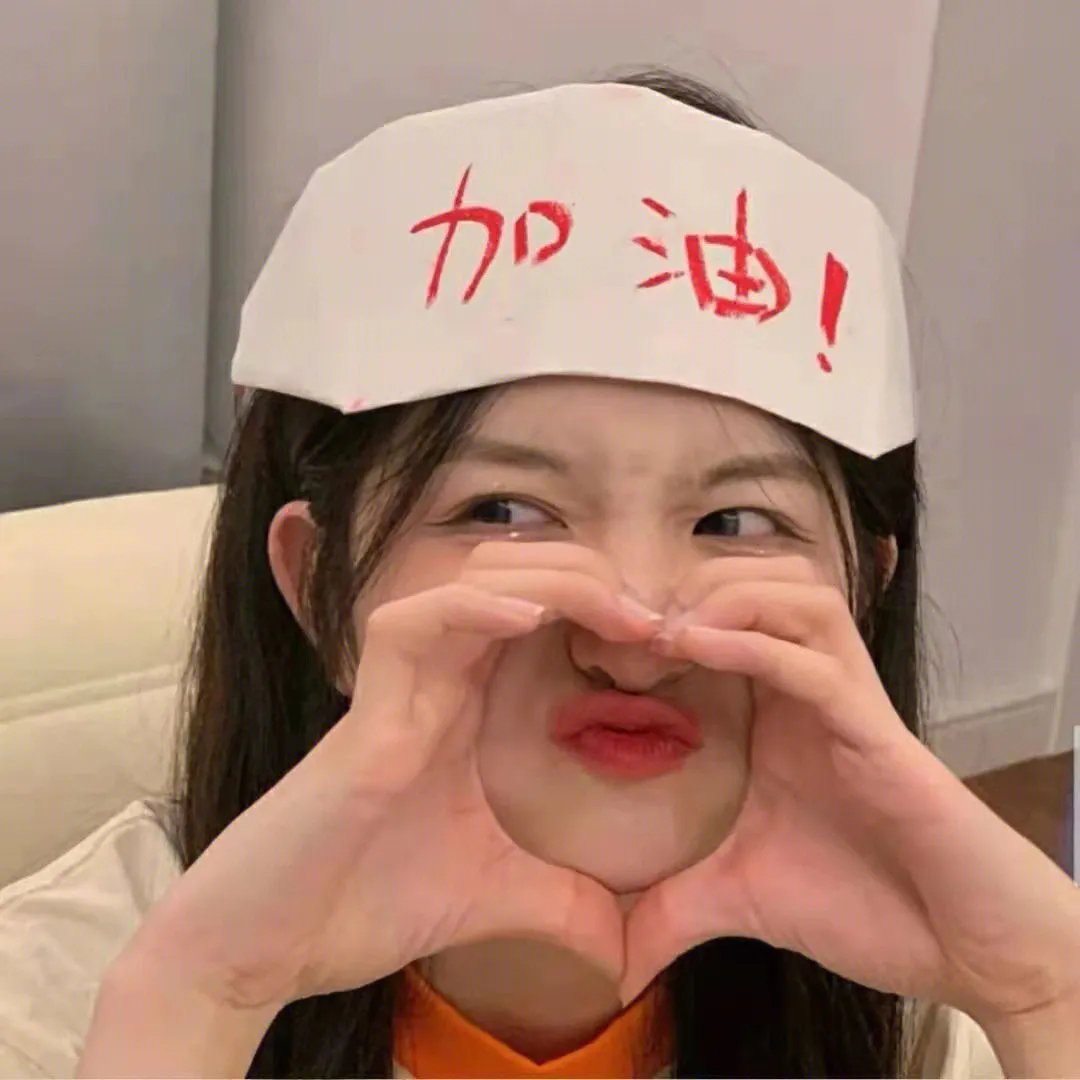 晚的赞歌