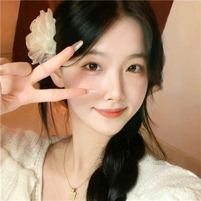 订婚