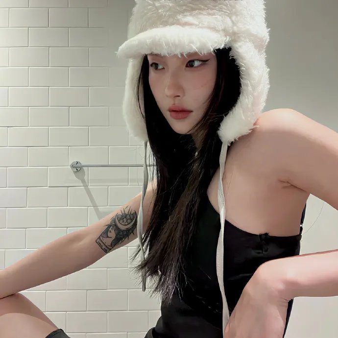 易普症